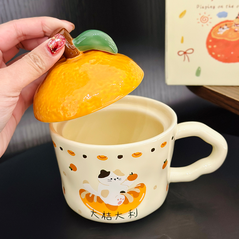 High Aesthetic Orange Ceramic Mug with Lid and Spoon - Perfect Birthday and Graduation Gift for Girls High Aesthetic Orange Ceramic Mug with Lid and Spoon - Perfect Birthday and Graduation Gift for Girls