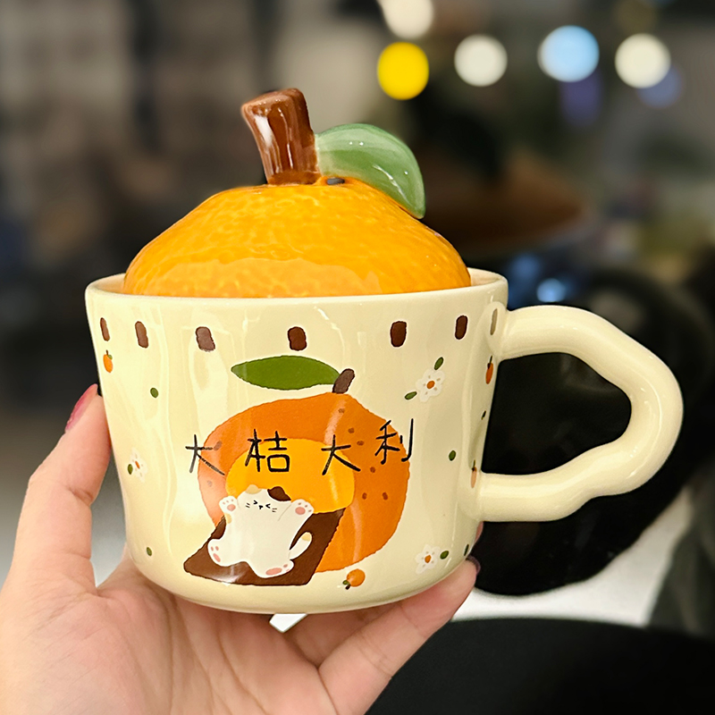 High Aesthetic Orange Ceramic Mug with Lid and Spoon - Perfect Birthday and Graduation Gift for Girls High Aesthetic Orange Ceramic Mug with Lid and Spoon - Perfect Birthday and Graduation Gift for Girls