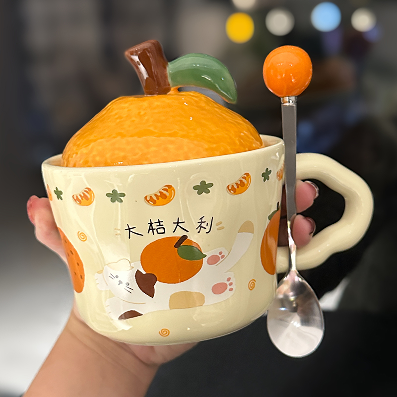 High Aesthetic Orange Ceramic Mug with Lid and Spoon - Perfect Birthday and Graduation Gift for Girls High Aesthetic Orange Ceramic Mug with Lid and Spoon - Perfect Birthday and Graduation Gift for Girls