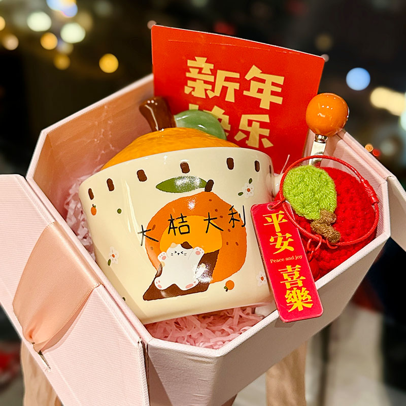 High Aesthetic Orange Ceramic Mug with Lid and Spoon - Perfect Birthday and Graduation Gift for Girls High Aesthetic Orange Ceramic Mug with Lid and Spoon - Perfect Birthday and Graduation Gift for Girls