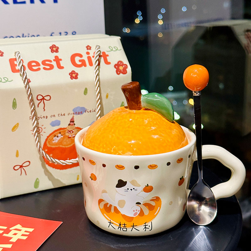 High Aesthetic Orange Ceramic Mug with Lid and Spoon - Perfect Birthday and Graduation Gift for Girls High Aesthetic Orange Ceramic Mug with Lid and Spoon - Perfect Birthday and Graduation Gift for Girls