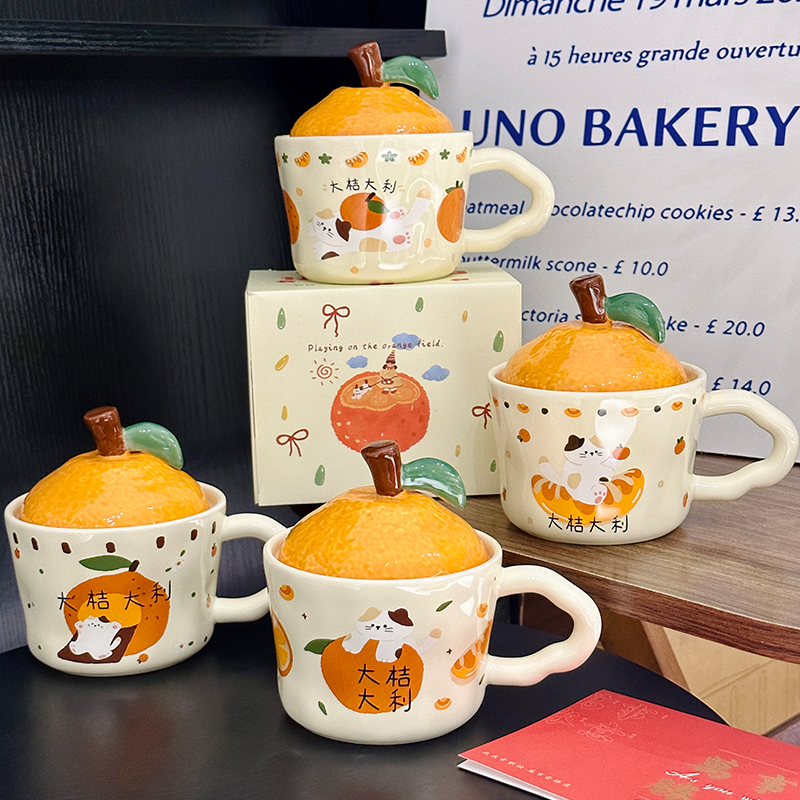 High Aesthetic Orange Ceramic Mug with Lid and Spoon - Perfect Birthday and Graduation Gift for Girls High Aesthetic Orange Ceramic Mug with Lid and Spoon - Perfect Birthday and Graduation Gift for Girls