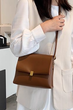 High-End Light Luxury Women's Water-Resistant Crossbody Bag - Versatile Spring 2025 Commuting & Travel Shoulder Bag