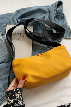 High-End Lightweight Nylon Crossbody Bag for Women - Portable Commuting Travel Style with Wide Strap