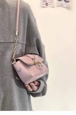 High-End Minimalist Small Square Bag - Versatile Diamond Quilted Chain Crossbody Underarm Shoulder Bag 2023 Trend