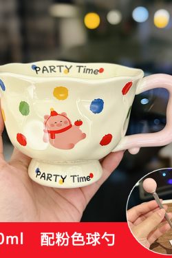 High-Footed Cute Heart Ceramic Water Cup - Wide-Mouth Breakfast Mug for Girls