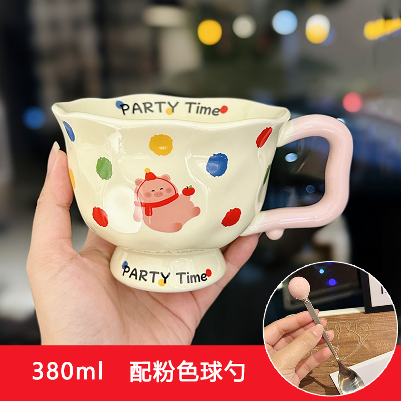 High-Footed Cute Heart Ceramic Water Cup - Wide-Mouth Breakfast Mug for Girls High-Footed Cute Heart Ceramic Water Cup - Wide-Mouth Breakfast Mug for Girls