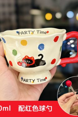 High-Footed Cute Heart Ceramic Water Cup - Wide-Mouth Breakfast Mug for Girls