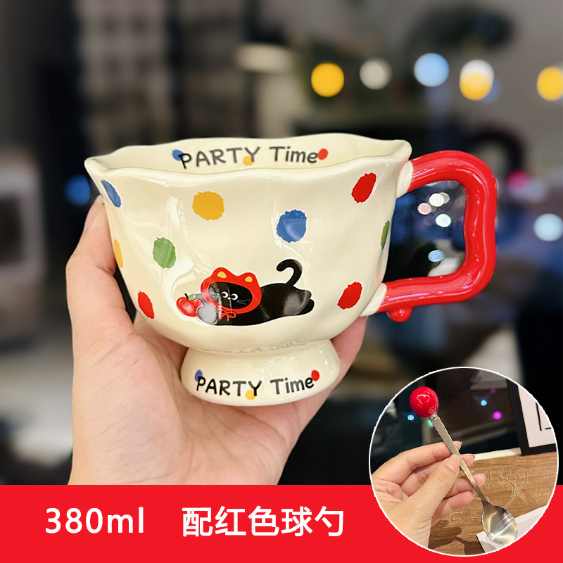 High-Footed Cute Heart Ceramic Water Cup - Wide-Mouth Breakfast Mug for Girls High-Footed Cute Heart Ceramic Water Cup - Wide-Mouth Breakfast Mug for Girls
