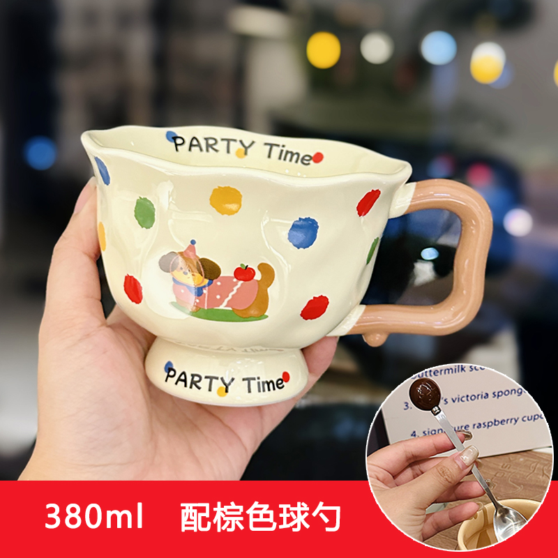 High-Footed Cute Heart Ceramic Water Cup - Wide-Mouth Breakfast Mug for Girls High-Footed Cute Heart Ceramic Water Cup - Wide-Mouth Breakfast Mug for Girls