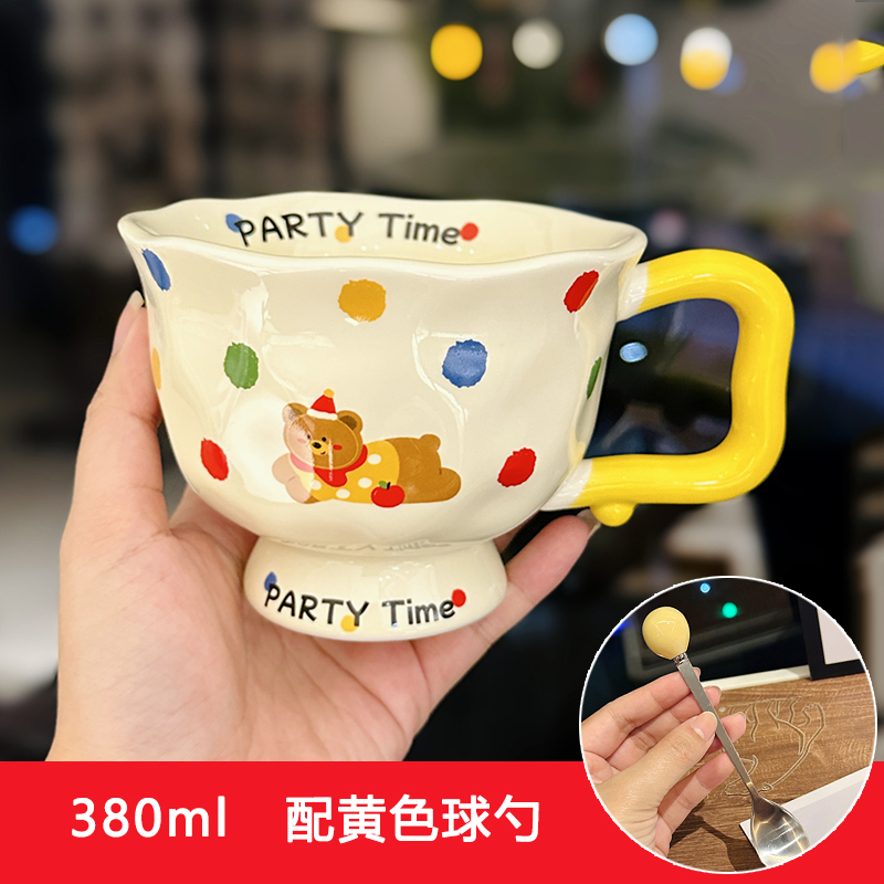 High-Footed Cute Heart Ceramic Water Cup - Wide-Mouth Breakfast Mug for Girls High-Footed Cute Heart Ceramic Water Cup - Wide-Mouth Breakfast Mug for Girls