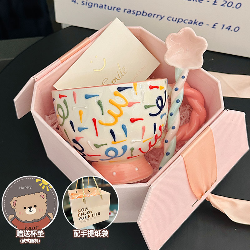 High-Quality Girls' Ceramic Drinking Cup with Underglaze Color and Spoon for Yogurt and Oatmeal Breakfast High-Quality Girls' Ceramic Drinking Cup with Underglaze Color and Spoon for Yogurt and Oatmeal Breakfast