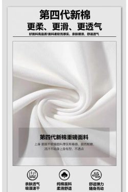 High Street American-Style Embroidered Badge Cotton Short-Sleeve T-Shirt for Girls - Summer Fashion for Junior High and High School