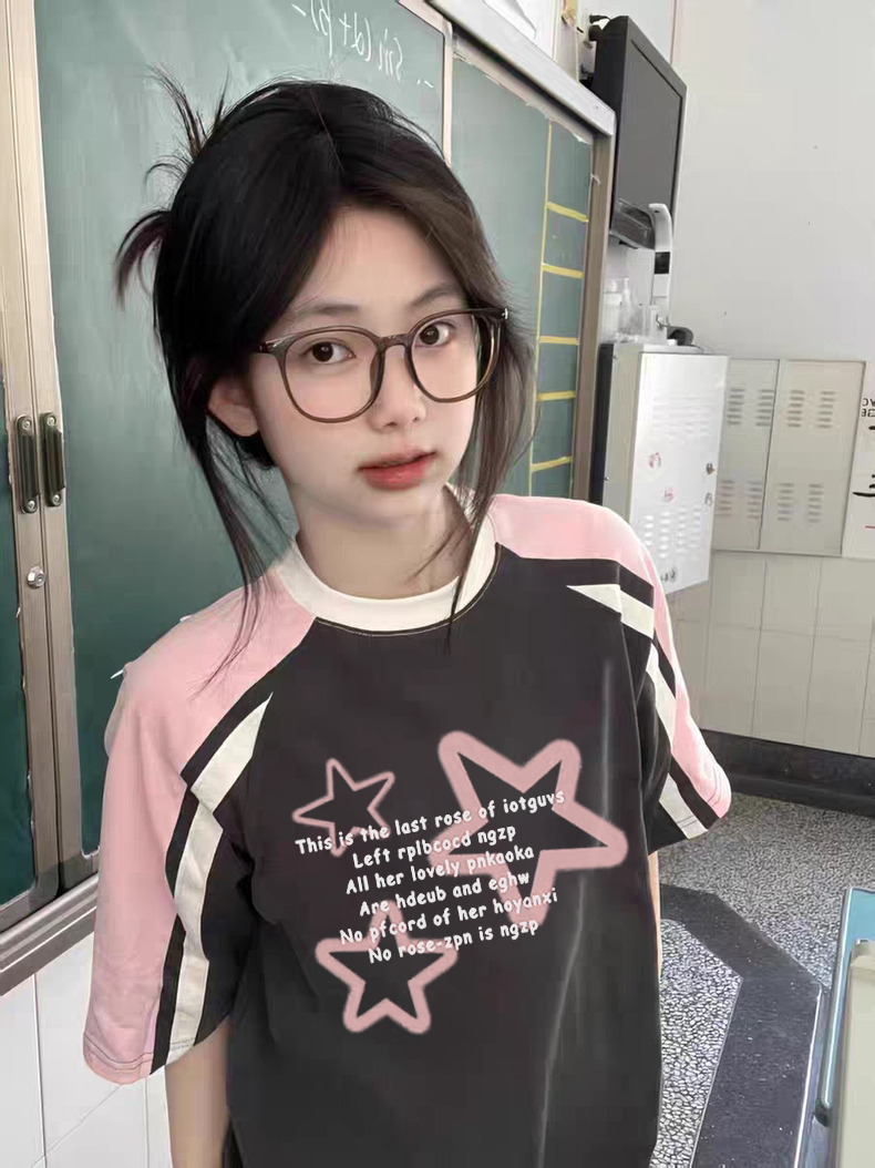 High Street Color-Blocking Short Sleeve T-Shirt for Women - Pink & Dark Gray, Trendy Summer Top for Juniors, Y2K Style High Street Color-Blocking Short Sleeve T-Shirt for Women - Pink & Dark Gray, Trendy Summer Top for Juniors, Y2K Style