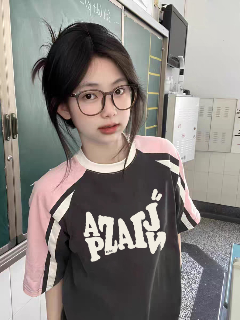 High Street Color-Blocking Short Sleeve T-Shirt for Women - Pink & Dark Gray, Trendy Summer Top for Juniors, Y2K Style High Street Color-Blocking Short Sleeve T-Shirt for Women - Pink & Dark Gray, Trendy Summer Top for Juniors, Y2K Style