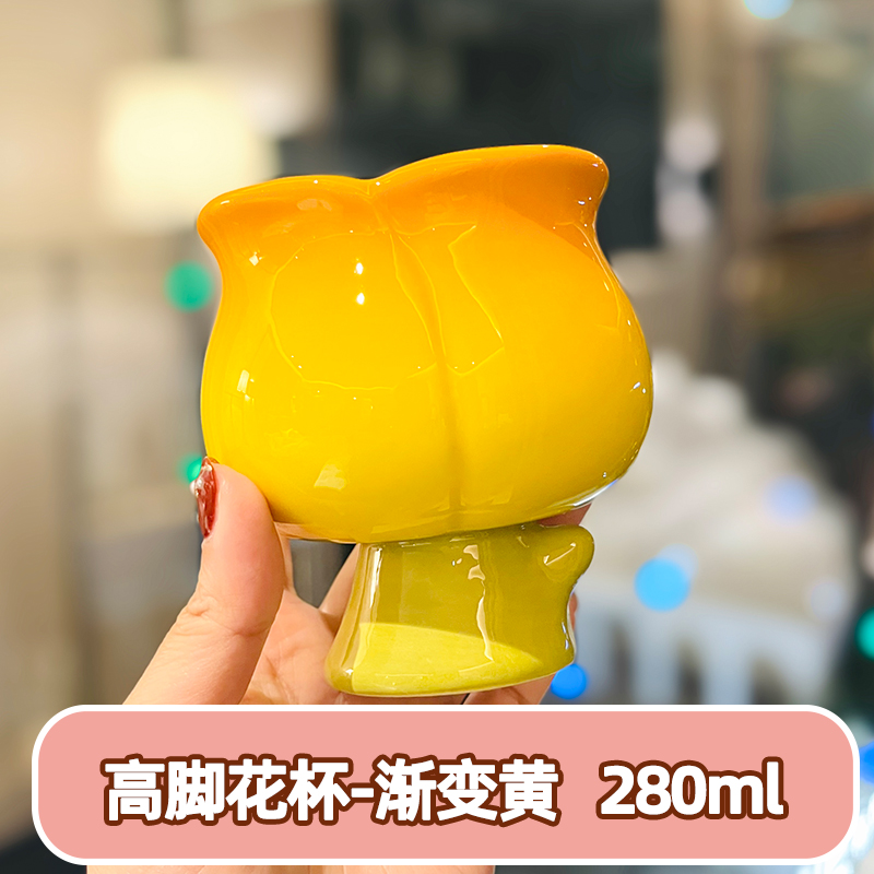 High-Value Peach Ceramic Water Cup with Spoon - Cute Girls' High-Footed Ice Cream Dessert Mug High-Value Peach Ceramic Water Cup with Spoon - Cute Girls' High-Footed Ice Cream Dessert Mug