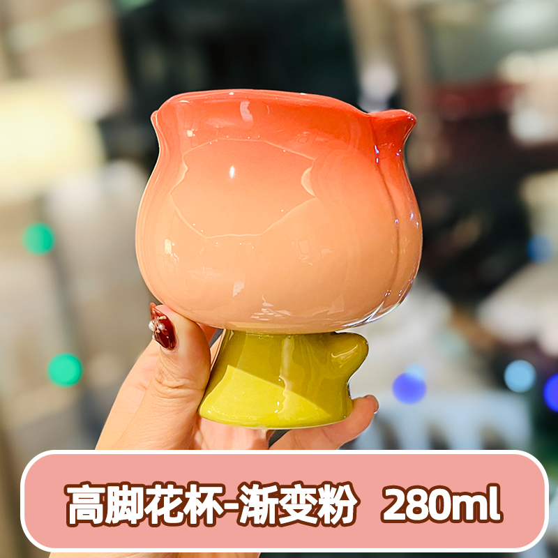 High-Value Peach Ceramic Water Cup with Spoon - Cute Girls' High-Footed Ice Cream Dessert Mug High-Value Peach Ceramic Water Cup with Spoon - Cute Girls' High-Footed Ice Cream Dessert Mug