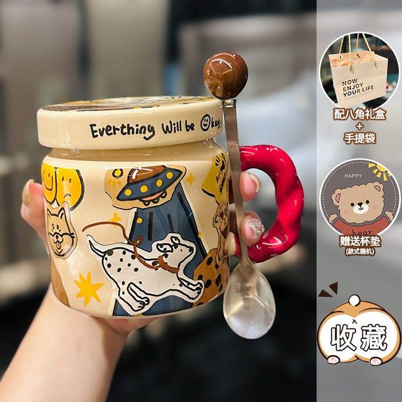High-Value Small Dog Mug with Lid and Spoon for Office, Cute Water Cup, Oatmeal Breakfast Mug, Pet Lover Gift High-Value Small Dog Mug with Lid and Spoon for Office, Cute Water Cup, Oatmeal Breakfast Mug, Pet Lover Gift