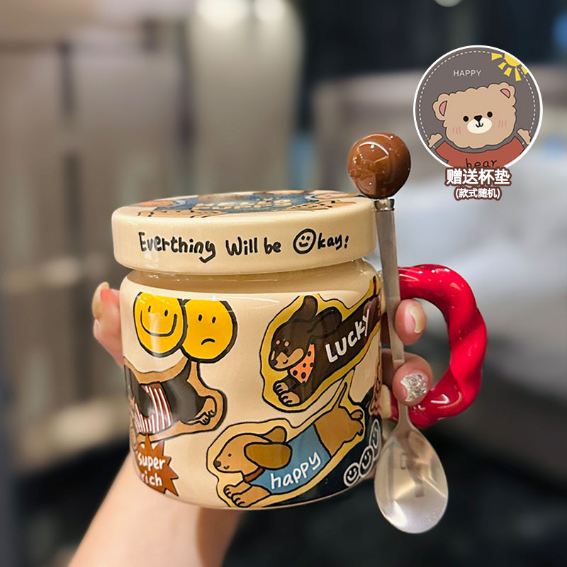 High-Value Small Dog Mug with Lid and Spoon for Office, Cute Water Cup, Oatmeal Breakfast Mug, Pet Lover Gift High-Value Small Dog Mug with Lid and Spoon for Office, Cute Water Cup, Oatmeal Breakfast Mug, Pet Lover Gift