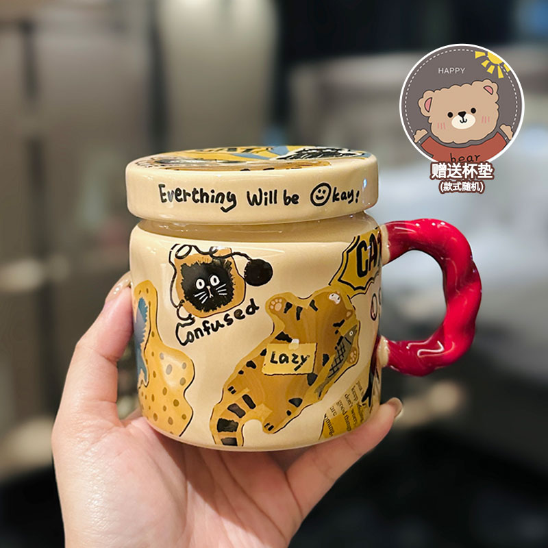 High-Value Small Dog Mug with Lid and Spoon for Office, Cute Water Cup, Oatmeal Breakfast Mug, Pet Lover Gift High-Value Small Dog Mug with Lid and Spoon for Office, Cute Water Cup, Oatmeal Breakfast Mug, Pet Lover Gift