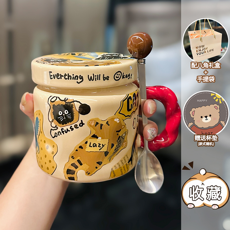 High-Value Small Dog Mug with Lid and Spoon for Office, Cute Water Cup, Oatmeal Breakfast Mug, Pet Lover Gift High-Value Small Dog Mug with Lid and Spoon for Office, Cute Water Cup, Oatmeal Breakfast Mug, Pet Lover Gift