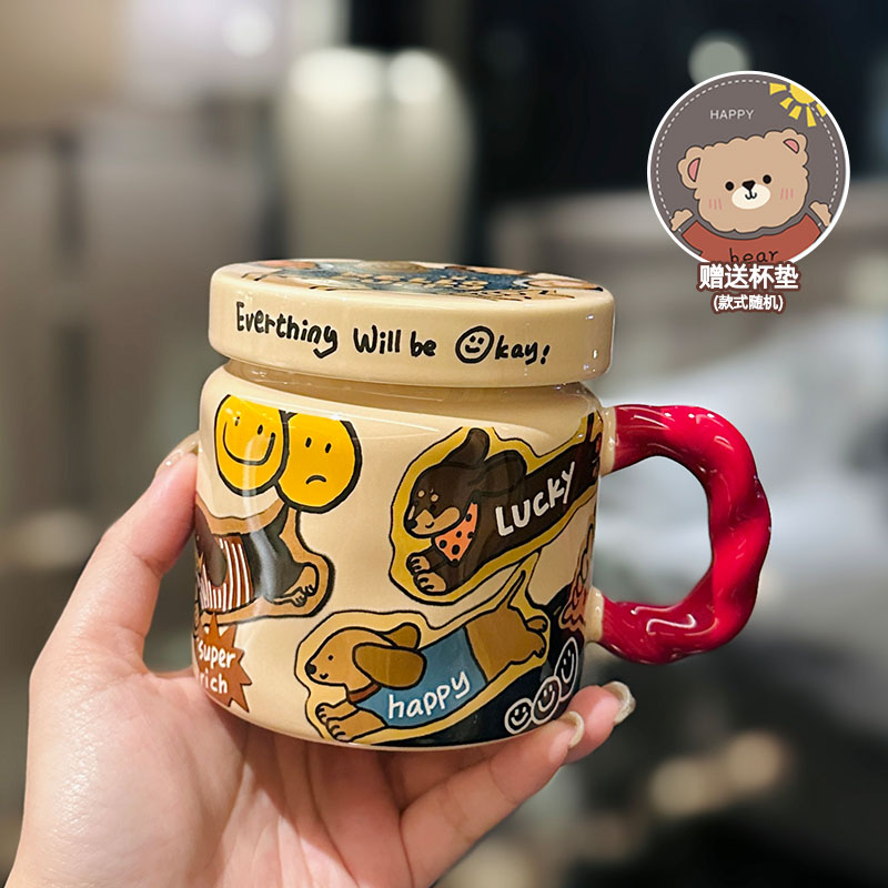 High-Value Small Dog Mug with Lid and Spoon for Office, Cute Water Cup, Oatmeal Breakfast Mug, Pet Lover Gift High-Value Small Dog Mug with Lid and Spoon for Office, Cute Water Cup, Oatmeal Breakfast Mug, Pet Lover Gift