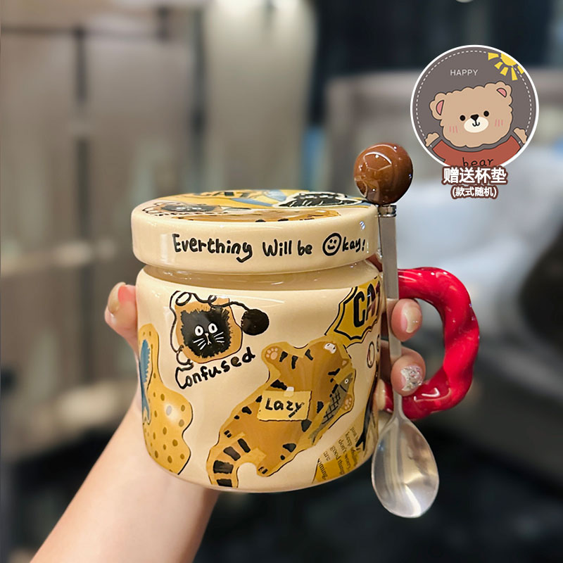 High-Value Small Dog Mug with Lid and Spoon for Office, Cute Water Cup, Oatmeal Breakfast Mug, Pet Lover Gift High-Value Small Dog Mug with Lid and Spoon for Office, Cute Water Cup, Oatmeal Breakfast Mug, Pet Lover Gift