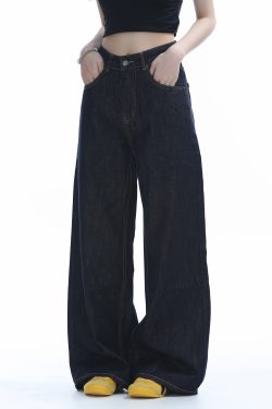 High-Waisted American Retro Wide-Leg Jeans for Women, Casual Draped Floor-Length Pants in Lazy Style