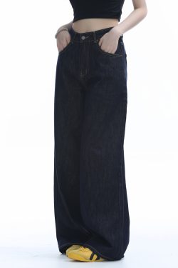 High-Waisted American Retro Wide-Leg Jeans for Women, Casual Draped Floor-Length Pants in Lazy Style