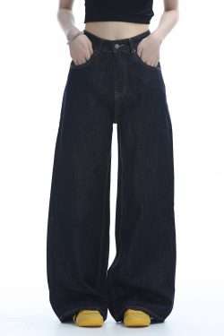 High-Waisted American Retro Wide-Leg Jeans for Women, Casual Draped Floor-Length Pants in Lazy Style
