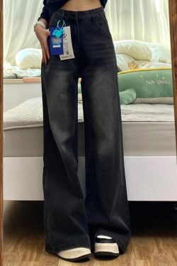 High-Waisted Black Wide-Leg Jeans for Women, 2025 New Style, Slimming Fit for Petite Pear-Shaped Figures, Straight-Leg Design