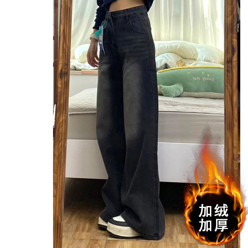 High-Waisted Black Wide-Leg Jeans for Women, 2025 New Style, Slimming Fit for Petite Pear-Shaped Figures, Straight-Leg Design High-Waisted Black Wide-Leg Jeans for Women, 2025 New Style, Slimming Fit for Petite Pear-Shaped Figures, Straight-Leg Design