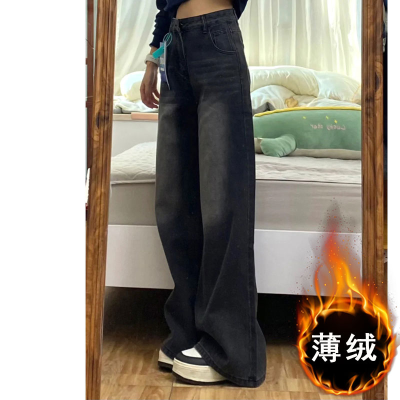 High-Waisted Black Wide-Leg Jeans for Women, 2025 New Style, Slimming Fit for Petite Pear-Shaped Figures, Straight-Leg Design High-Waisted Black Wide-Leg Jeans for Women, 2025 New Style, Slimming Fit for Petite Pear-Shaped Figures, Straight-Leg Design