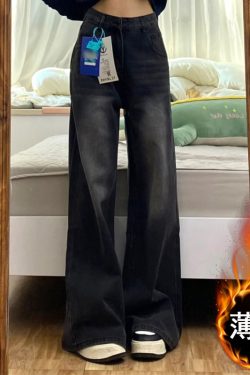 High-Waisted Black Wide-Leg Jeans for Women, 2025 New Style, Slimming Fit for Petite Pear-Shaped Figures, Straight-Leg Design