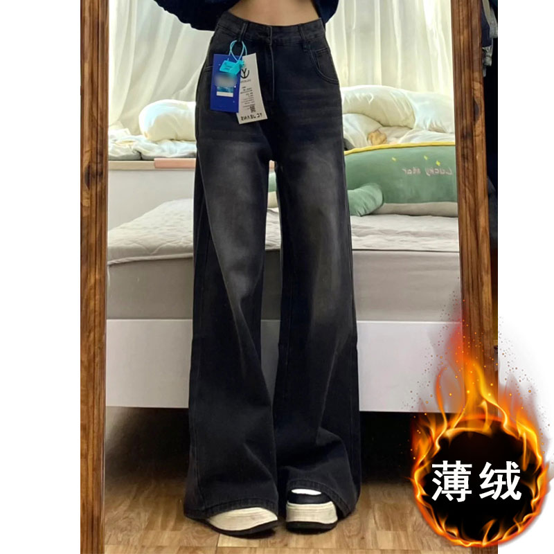 High-Waisted Black Wide-Leg Jeans for Women, 2025 New Style, Slimming Fit for Petite Pear-Shaped Figures, Straight-Leg Design High-Waisted Black Wide-Leg Jeans for Women, 2025 New Style, Slimming Fit for Petite Pear-Shaped Figures, Straight-Leg Design