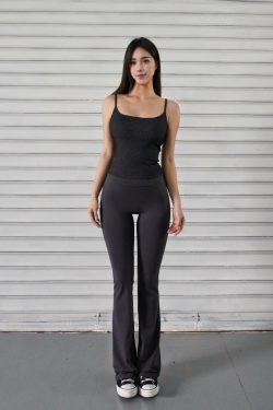 High-Waisted Flared Sports Pants with Elastic Nude Feel, Slimming Yoga Bell-Bottoms for Activewear and Fitness Fashion