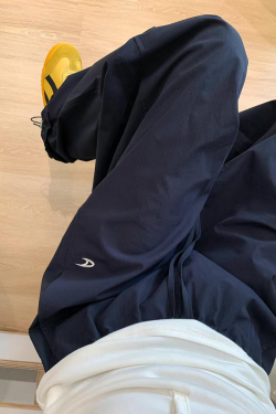 High-Waisted Loose-Fit Vintage Work Pants for Women, Parachute Wide-Leg Casual Joggers, Floor-Length Sports Trousers