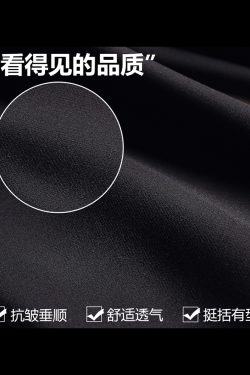 High-Waisted Slim Black Nine-Point Trousers for Women - Lightweight Flared Pants in Korean Style for Spring, Autumn, and Summer