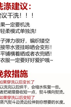 High-Waisted V-Neck Tencel Knit Hollow Dress - Slim Fit Long Skirt for Women, Perfect for Spring and Summer Style