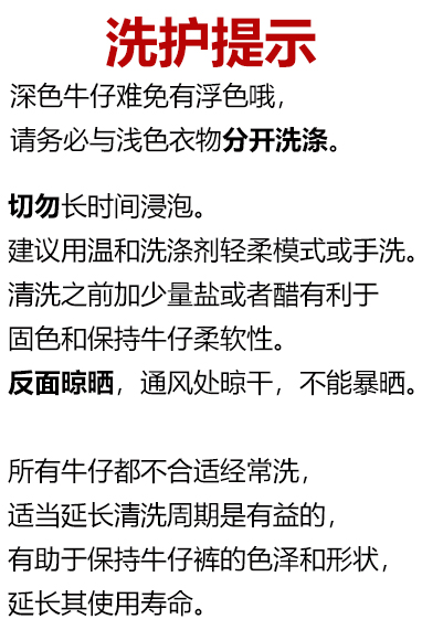 High-Waisted Wide-Leg Jeans for Women - Light Fabric, Deep Blue, Retro American Style, Casual Spring Fashion High-Waisted Wide-Leg Jeans for Women - Light Fabric, Deep Blue, Retro American Style, Casual Spring Fashion