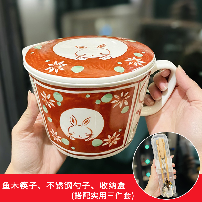 Japanese Hand-Painted Ceramic Noodle Bowl with Cute Cartoon Rabbit Handle and Lid - Perfect for Student Dorms and Home Decor Japanese Hand-Painted Ceramic Noodle Bowl with Cute Cartoon Rabbit Handle and Lid - Perfect for Student Dorms and Home Decor