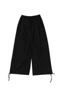 Japanese Retro Loose Sweatpants for Men and Women - Simple Versatile Straight-Leg Drawstring Harem Pants, Spring Fashion