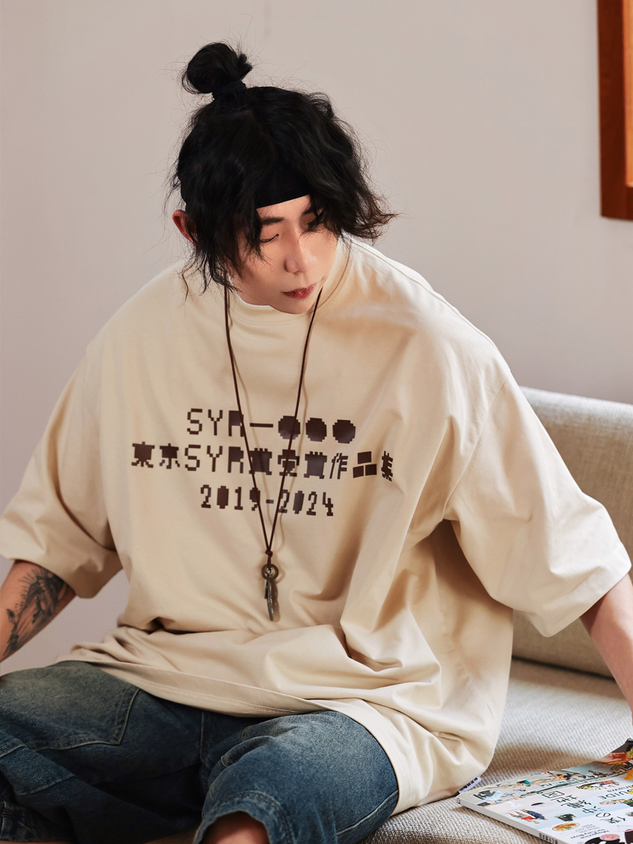 Japanese Retro Round Neck City Boy Short Sleeve T-Shirt for Men - Loose Fit Trendy Letter Print Tee, Y2K Style Fashion Top Japanese Retro Round Neck City Boy Short Sleeve T-Shirt for Men - Loose Fit Trendy Letter Print Tee, Y2K Style Fashion Top