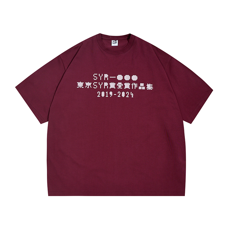 Japanese Retro Round Neck City Boy Short Sleeve T-Shirt for Men - Loose Fit Trendy Letter Print Tee, Y2K Style Fashion Top Japanese Retro Round Neck City Boy Short Sleeve T-Shirt for Men - Loose Fit Trendy Letter Print Tee, Y2K Style Fashion Top