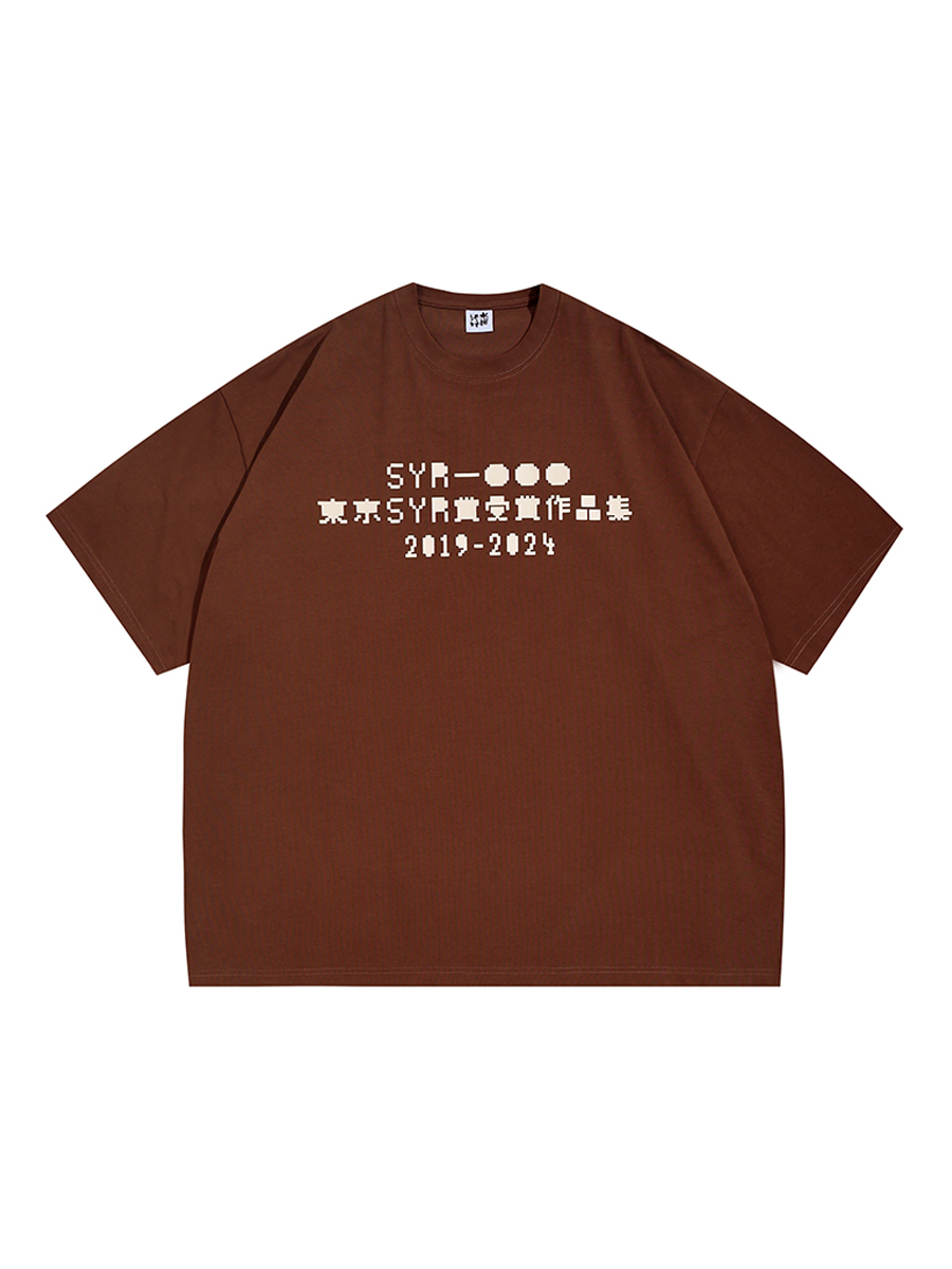 Japanese Retro Round Neck City Boy Short Sleeve T-Shirt for Men - Loose Fit Trendy Letter Print Tee, Y2K Style Fashion Top Japanese Retro Round Neck City Boy Short Sleeve T-Shirt for Men - Loose Fit Trendy Letter Print Tee, Y2K Style Fashion Top