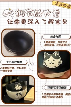 Japanese-Style Cat Ceramic Rice Bowl, Cute Home Use Bowl for Girls, INS Children's Feeding Bowl, Adorable Kitchen Decor