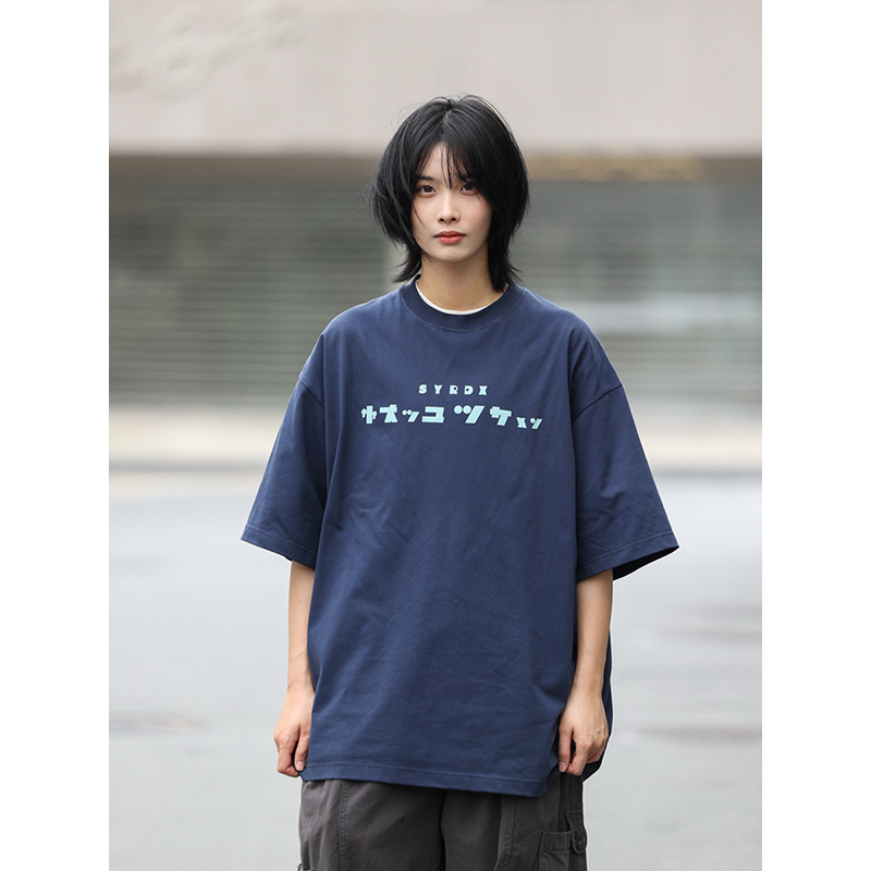 Japanese Style Loose Fit Summer T-Shirt for Men – Fun Printed Short Sleeve Round Neck Tee, Versatile 90s-Inspired Fashion Japanese Style Loose Fit Summer T-Shirt for Men – Fun Printed Short Sleeve Round Neck Tee, Versatile 90s-Inspired Fashion