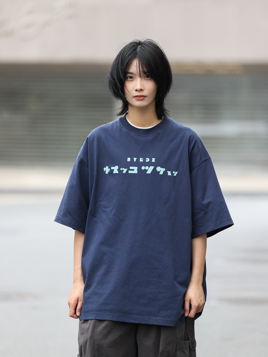 Japanese Style Loose Fit Summer T-Shirt for Men – Fun Printed Short Sleeve Round Neck Tee, Versatile 90s-Inspired Fashion Japanese Style Loose Fit Summer T-Shirt for Men – Fun Printed Short Sleeve Round Neck Tee, Versatile 90s-Inspired Fashion