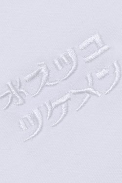 Japanese Style Loose Sleeveless Vest for Men - Simple Versatile Solid Color Pure Cotton Summer Shirt