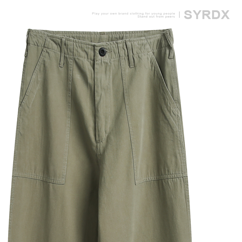 Japanese-Style Loose Straight Casual Pants for Men - Black Versatile Long Pants for Spring Fashion, Work & Everyday Wear Japanese-Style Loose Straight Casual Pants for Men - Black Versatile Long Pants for Spring Fashion, Work & Everyday Wear